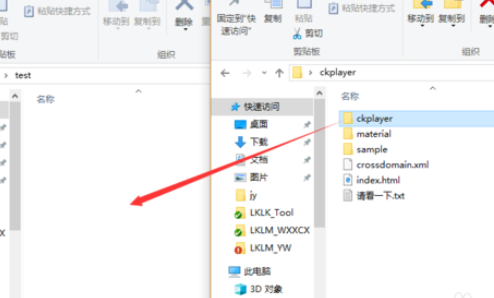 ckplayer(ҳƵ)Ƕҳϸ
