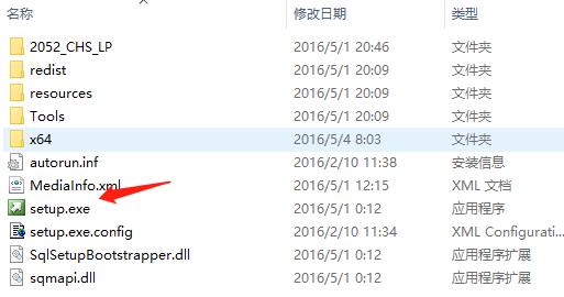 sql2016ôװ