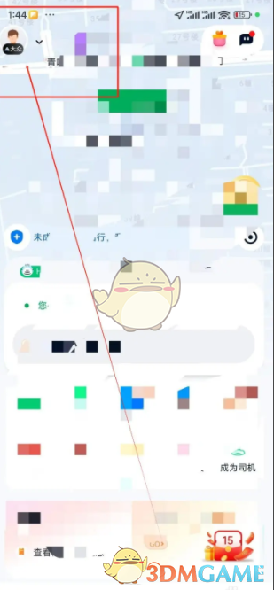 t3С޸ֻŷ