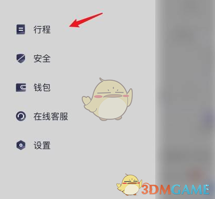 t3СƱ
