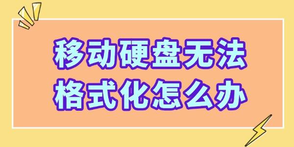 ƶӲ޷ʽô