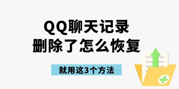 qq¼ɾôָ