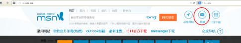 outlookע