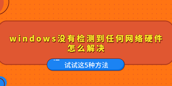 Windowsûм⵽κӲô