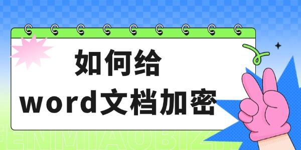 θwordĵ