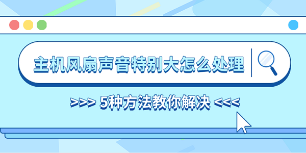 رô