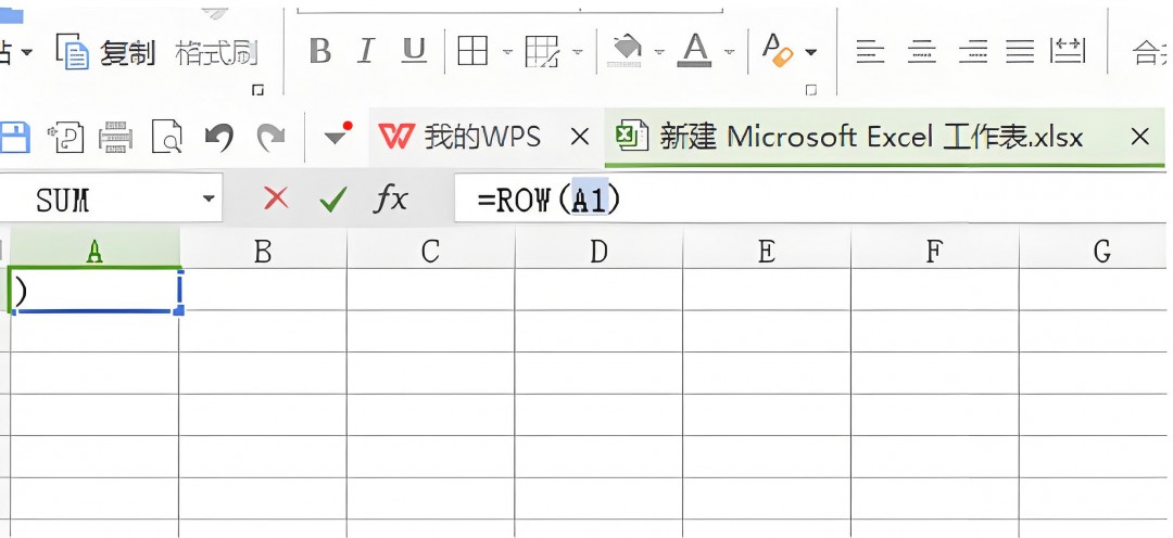 excelԶ