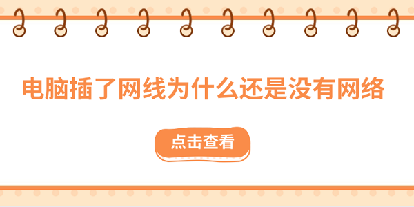 ԲΪʲôû