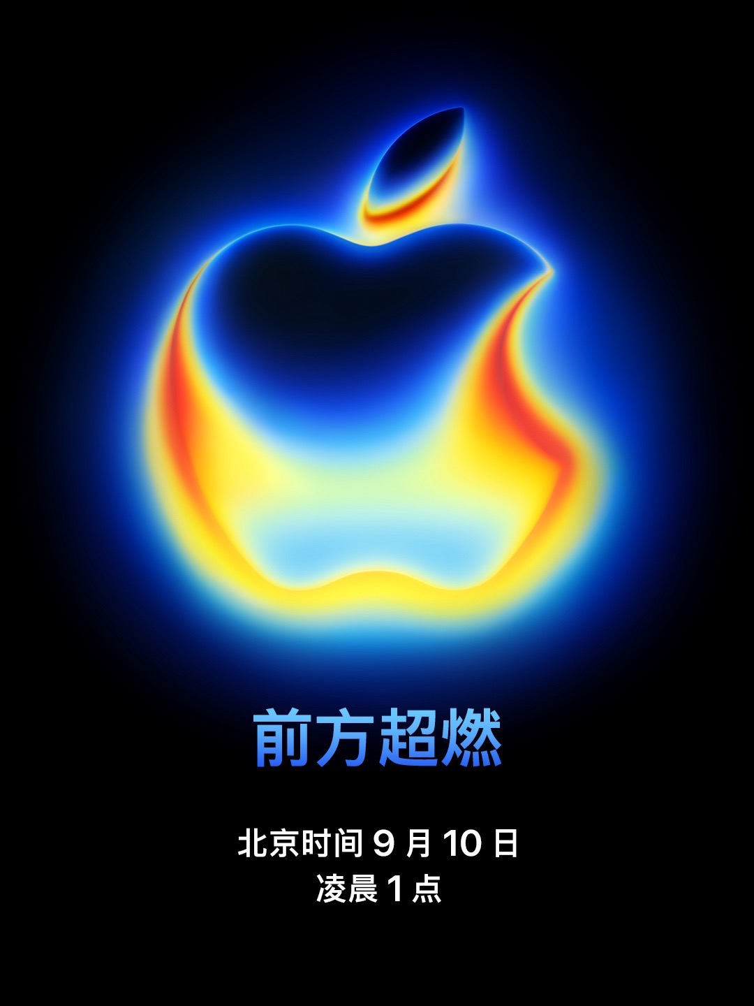 ƻ＾iPhone 17ϵУ˻м?