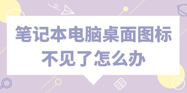 ʼǱͼ겻ô
