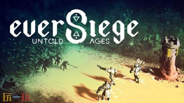 붯ԡEverSiege: Untold Ages＾ƳPC