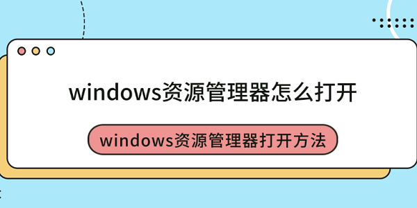 windowsԴô