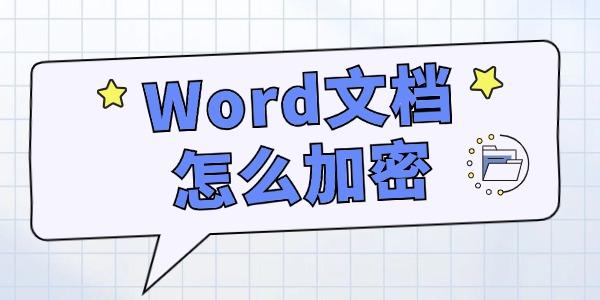 Wordĵô