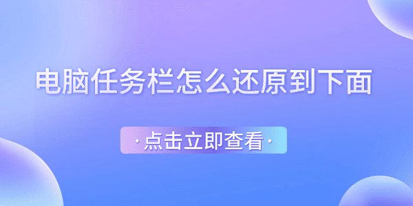 ôԭ
