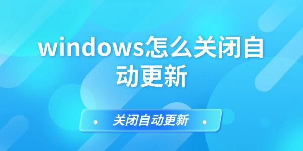 windowsôرԶ