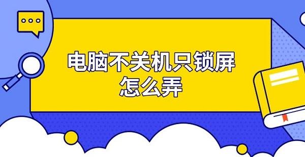 ԲػֻôŪ