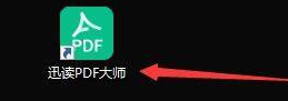 ѸPDFʦҳϢ֪ͨ