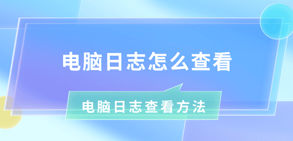 ־ô鿴