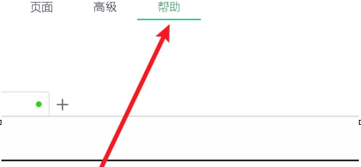 ѸPDFʦιرչƹ