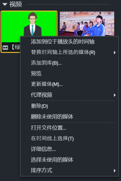 CamtasiaƵ뻭