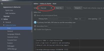 intellij idea޸ʽϸ̳