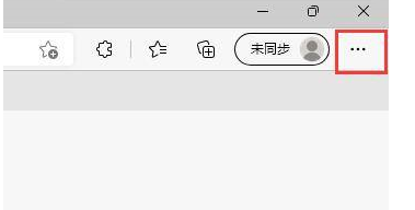 Microsoft Edgeôùرմǰѯ