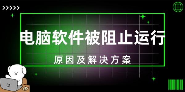 ֹ