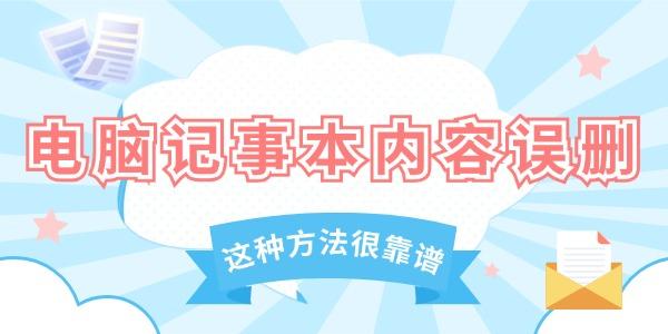 Լ±ɾλָ