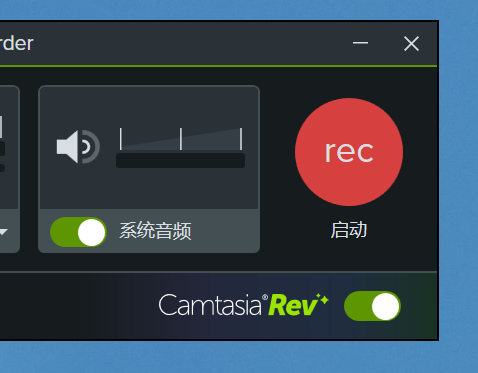 Camtasia2024ƹ