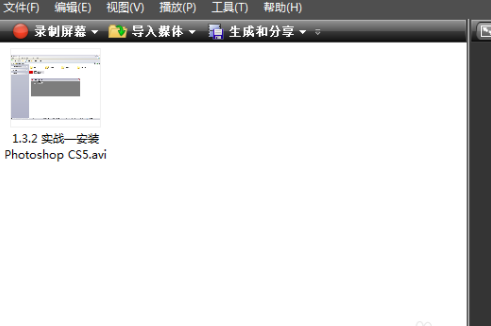 Camtasia StudioηָƵ