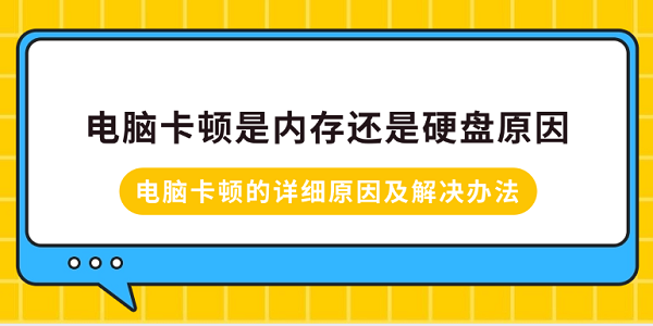 Կڴ滹Ӳԭ