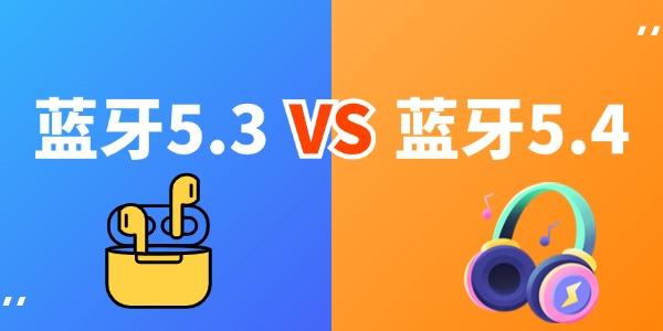 5.35.4