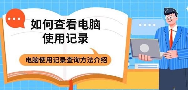 β鿴ʹü¼