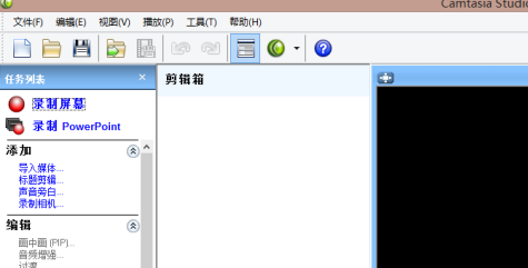 Camtasia StudioͼƬ