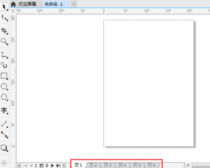 CorelDRAW Graphics SuiteôͼƬ