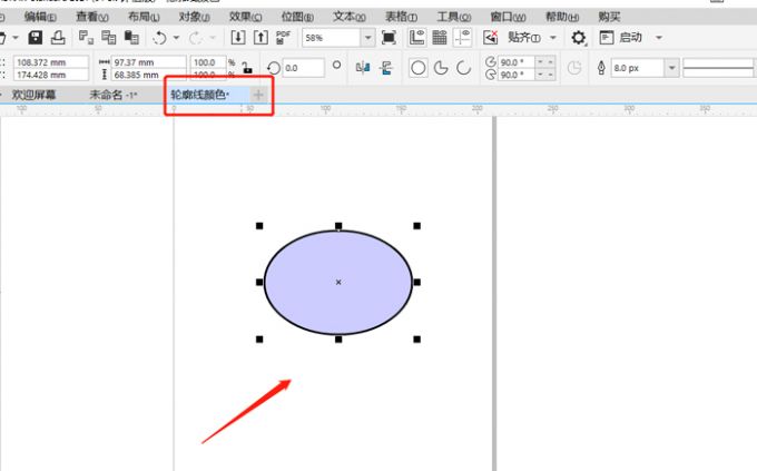 CorelDRAW Graphics Suiteôȥ