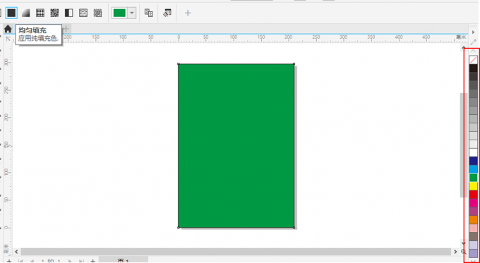 CorelDRAW Graphics Suiteôɫ