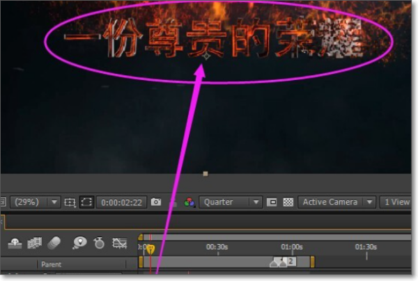 Adobe IllustratorCS5ļеô޸