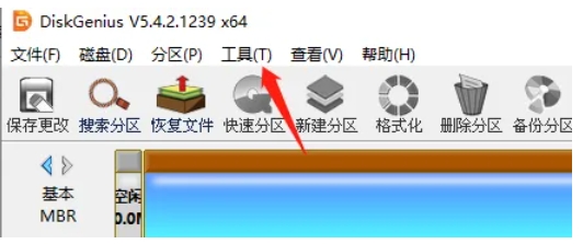 diskgeniusôʽUSB