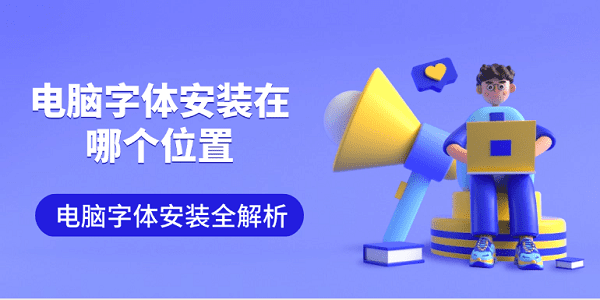 尲װĸλ