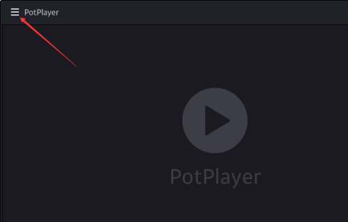 PotPlayer (64-bit)ôʹPotPlayerƷƽ˾