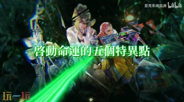 ɳӣ֮Խİ潫102յ½NS/PS