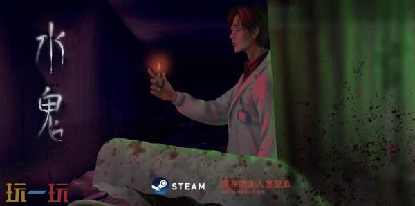 ɶϷˮԪSteamʽ