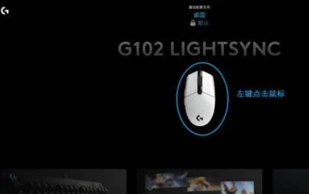 ޼ghubô˳ʱûԭĬ