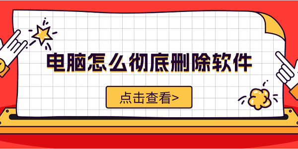 ôɾ