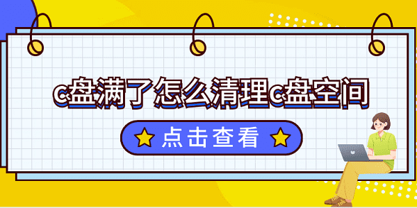 côc̿ռ
