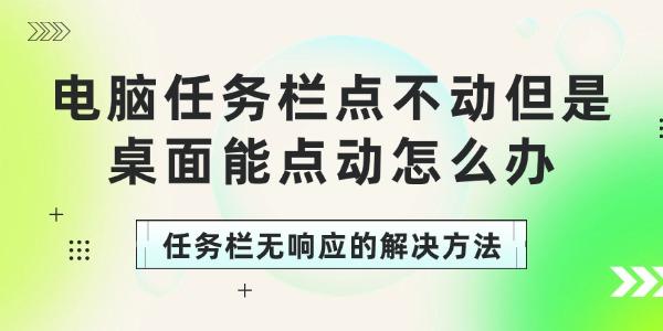 㲻ܵ㶯ô