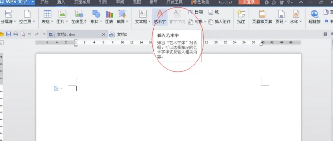 wps officeôβü