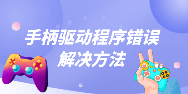 ֱô