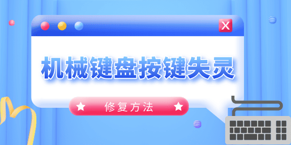 е̰ʧô